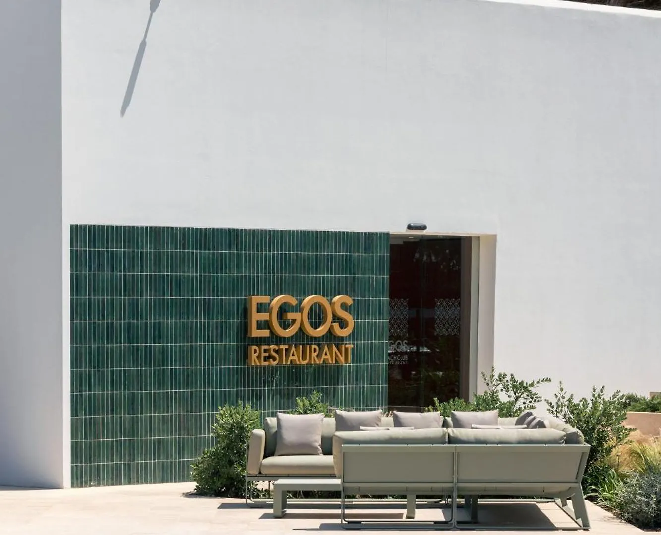 Hotel Rocamarina - Adults Only Cala d'Or